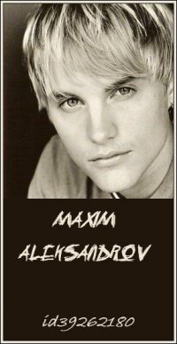Maxim Aleksandrov, 13 января 1989, Санкт-Петербург, id39262180