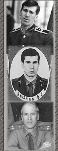 Валерий Анохин, 7 апреля 1949, Таганрог, id39618874