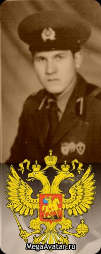Ринат Габдрахманов, 11 сентября 1963, Казань, id86646722